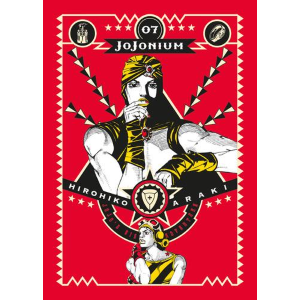 JOJONIUM 7