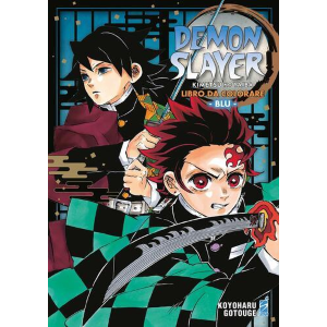 DEMON SLAYER KIMETSU NO YAIBA - LIBRO DA COLORARE - BLU