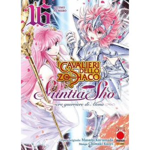 I CAVALIERI DELLO ZODIACO SAINTIA SHO LE SACRE GUERRIERE DI ATENA 16
