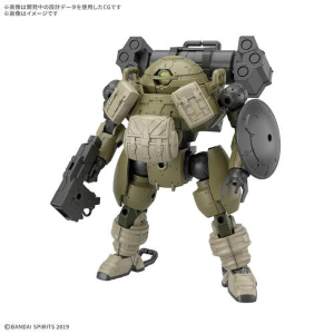GUNDAM 30MM / 30 MINUTES MISSIONS - 1/144 bEXM-6 Roundnova I Model Kit
