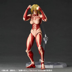 ATTACK ON TITAN - Revoltech Amazing Yamaguchi - Female Titan Action Figure