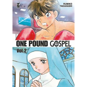 ONE POUND GOSPEL 2