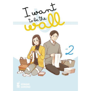 I WANT TO BE THE WALL 2 QUEER 70