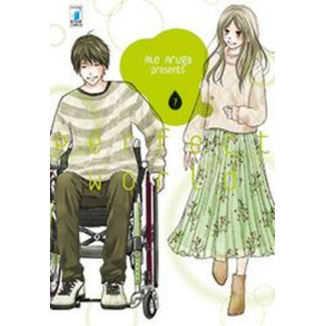 PERFECT WORLD 7 AMICI 268