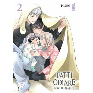 FATTI ODIARE - KIRAI DE ISASETE 2 - QUEER 18