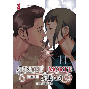 FINCHE' MORTE NON CI SEPARI 11 GHOST 222