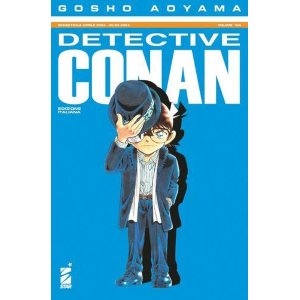 DETECTIVE CONAN 104