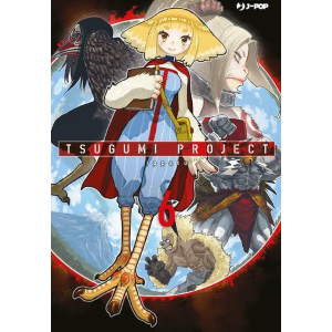 TSUGUMI PROJECT 6