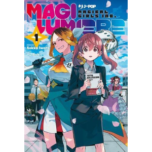 MAGILUMIERE MAGICAL GIRLS INC. 1