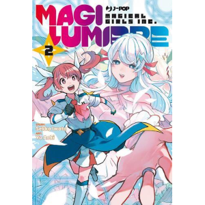 MAGILUMIERE MAGICAL GIRLS INC. 2