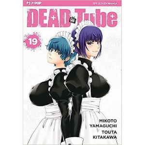 DEAD TUBE 19