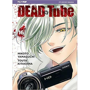 DEAD TUBE 16