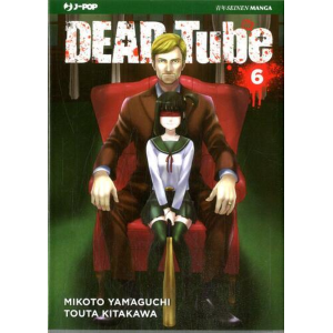 DEAD TUBE 6
