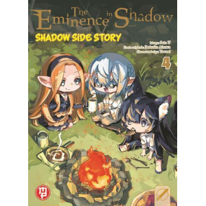 THE EMINENCE IN SHADOW - SHADOW SIDE STORY 4