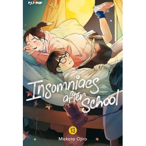 INSOMNIACS AFTER SCHOOL 13
