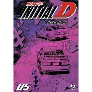 INITIAL D 5