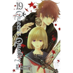 QUEEN'S QUALITY 19 UP 230