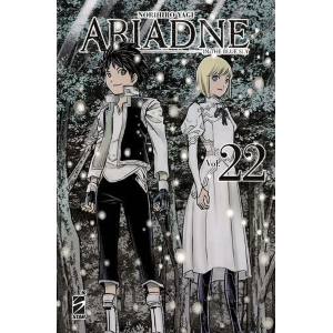 ARIADNE IN THE BLUE SKY 22 KAPPA EXTRA 298