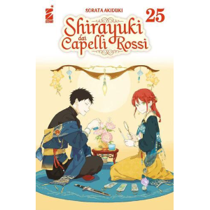 SHIRAYUKI DAI CAPELLI ROSSI 25 SHOT 270