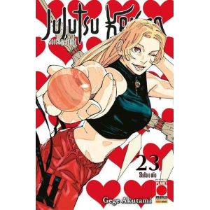 JUJUTSU KAISEN 23 MANGA HERO 58