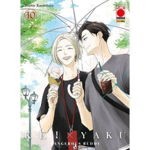 KEI X YAKU - DANGEROUS BUDDY 10