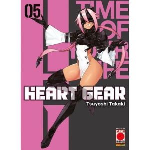 HEART GEAR 5 MANGA GRAPHIC NOVEL 133