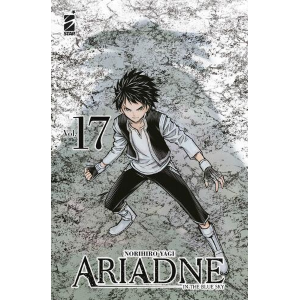 ARIADNE IN THE BLUE SKY 17 KAPPA EXTRA 283
