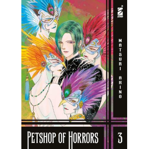 PETSHOP OF HORRORS 3 OSHARE 6