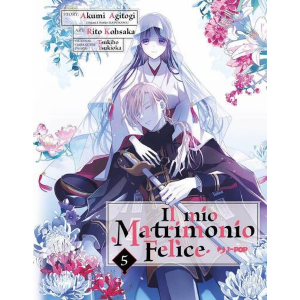 IL MIO MATRIMONIO FELICE 5