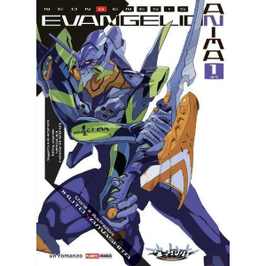 EVANGELION ANIMA 1 - ROMANZO