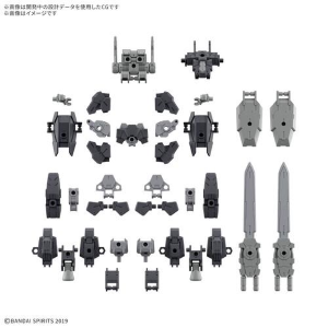 GUNDAM 30MM / 30 MINUTES MISSIONS - 1/144 Option Parts Set 20 Full Armor Unit 1 Model Kit