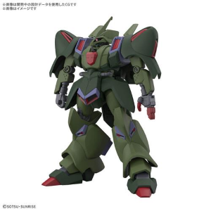 GUNDAM - 1/144 AMX-101 Galluss-J Model Kit HGUC # 262