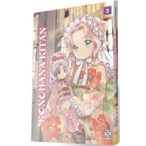 KONOHANA KITAN - GLI SPIRITI DELLE TERME 3