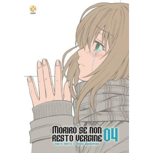 MORIRO' SE NON RESTO VERGINE 4