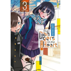 THE DANGERS IN MY HEART 3