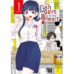 THE DANGERS IN MY HEART 1