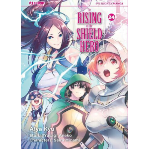 THE RISING OF THE SHIELD HERO 24