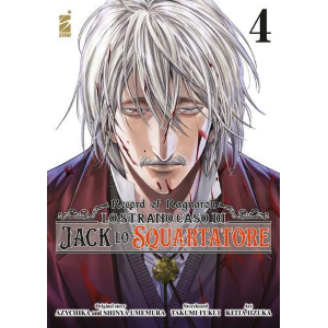 RECORD OF RAGNAROK LO STRANO CASO DI JACK LO SQUARTATORE 4