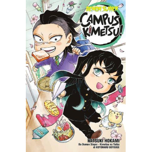 DEMON SLAYER CAMPUS KIMETSU! 4 BIG 105