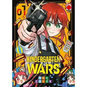 KINDERGARTEN WARS 1 MANGA CHOICE 28