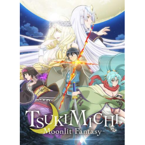 TSUKIMICHI MOONLIT FANTASY 1 VARIANT COVER CRUNCHYROLL
