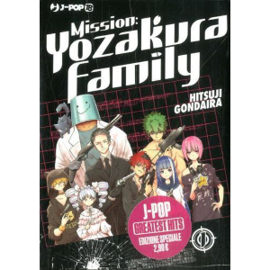 MISSION: YOZAKURA FAMILY 1 VARIANT GREATEST HITS