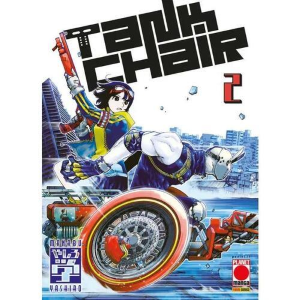 TANK CHAIR 2 ARASHI 52