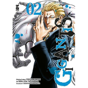 GIGANTIS 2 POINT BREAK 277