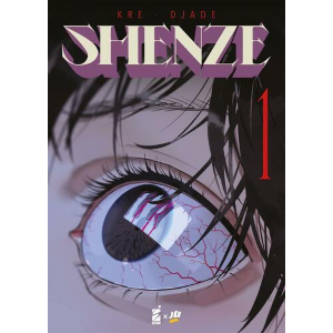 SHENZE 1 STAR X JUNDO 1