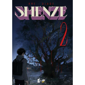 SHENZE 2 STAR X JUNDO 2