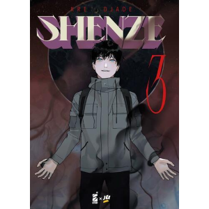 SHENZE 3 STAR X JUNDO 3