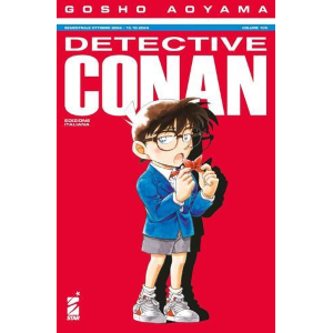DETECTIVE CONAN 105
