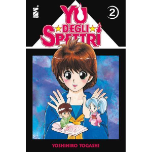 YU DEGLI SPETTRI NEW EDITION 2 GHOST 220