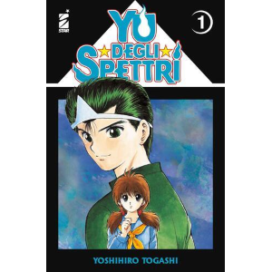 YU DEGLI SPETTRI NEW EDITION 1 GHOST 219